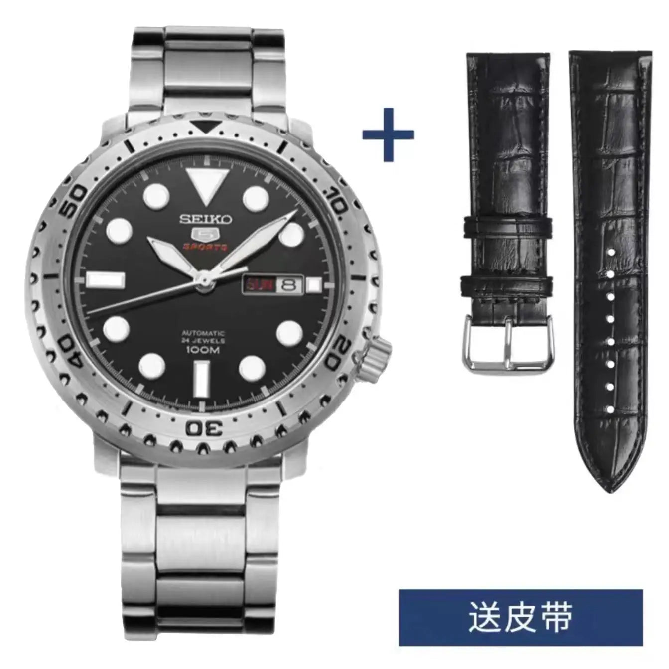 Seiko 5 Men's Submariner Fashion