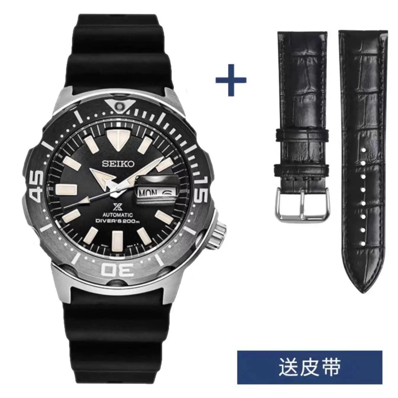 Seiko 5 Men's Submariner Fashion