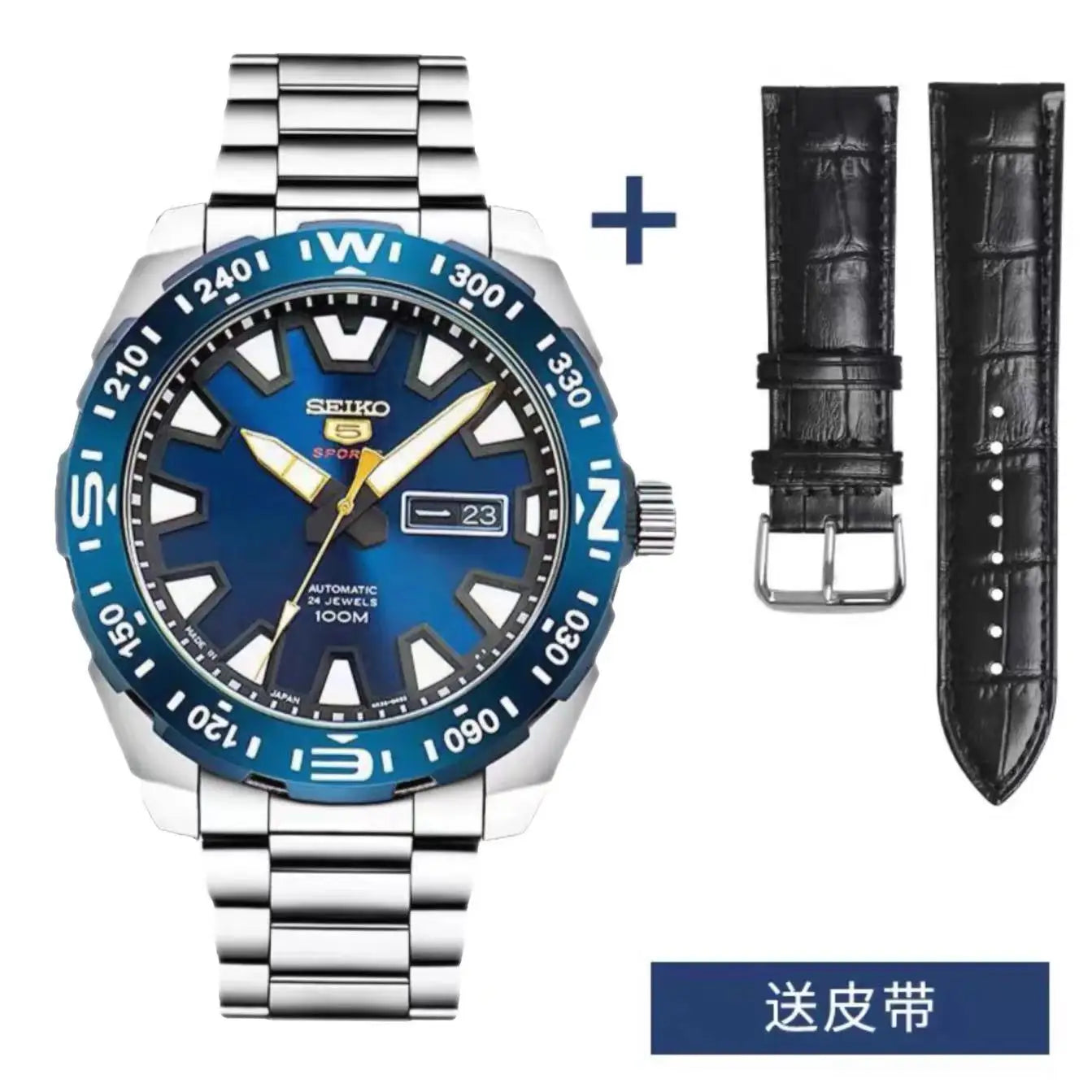 Seiko 5 Men's Submariner Fashion