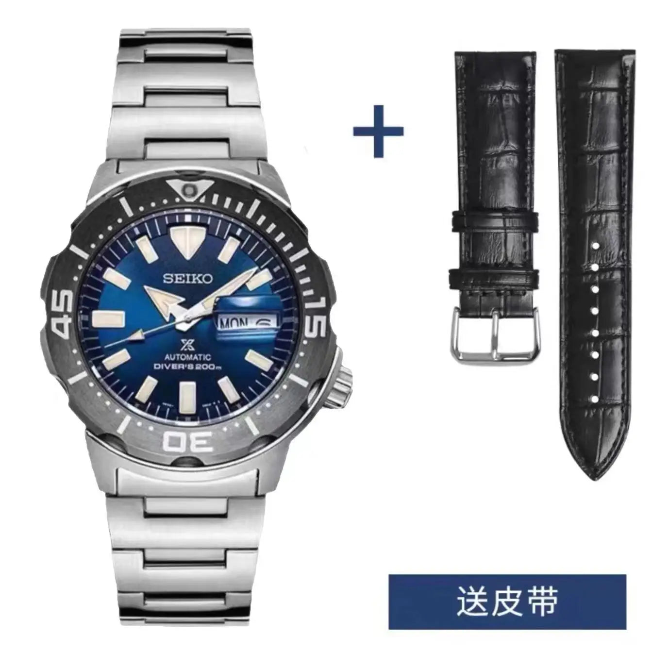 Seiko 5 Men's Submariner Fashion