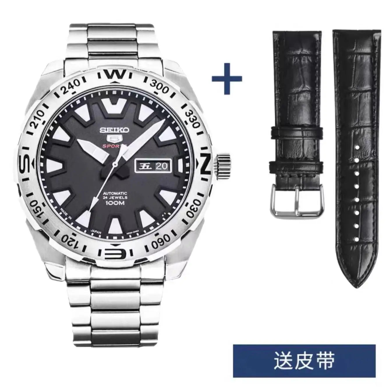 Seiko 5 Men's Submariner Fashion