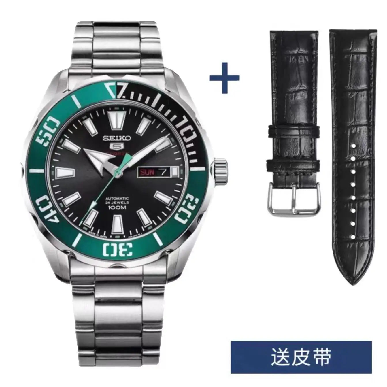 Seiko 5 Men's Submariner Fashion